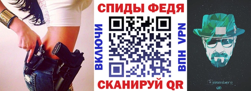 АМФЕТАМИН 98%  наркотики  Бакал 