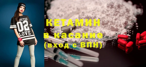 PSILOCYBIN Арсеньев