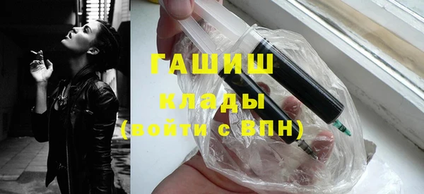 PSILOCYBIN Арсеньев