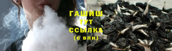кокаин Алексин