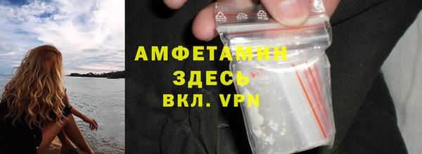 мескалин Алзамай