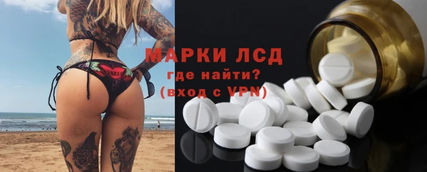 кокаин Алексин