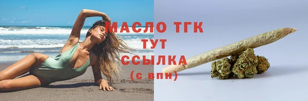 амф Белая Калитва