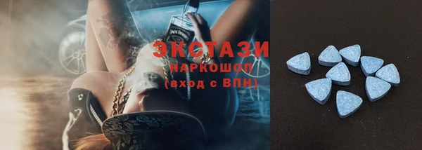 мескалин Алзамай