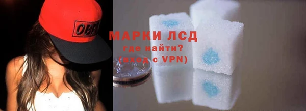 мескалин Алзамай