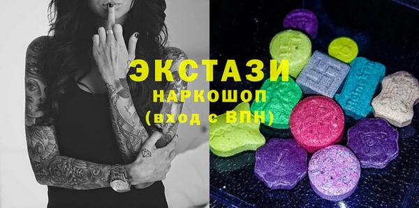 мескалин Алзамай