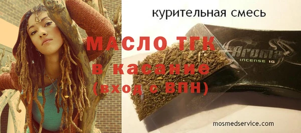 PSILOCYBIN Арсеньев