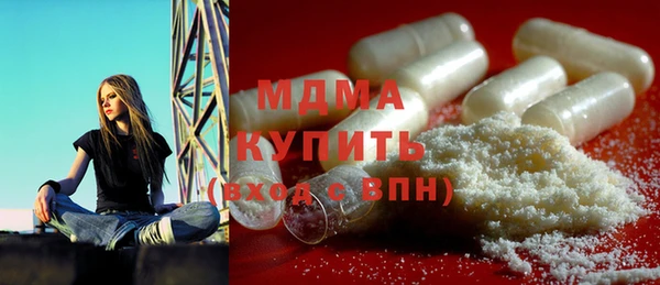 PSILOCYBIN Арсеньев