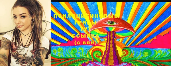 мескалин Алзамай