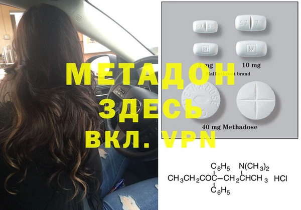 мескалин Алзамай