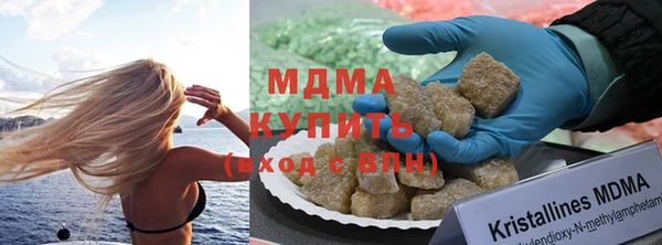 дживик Армянск