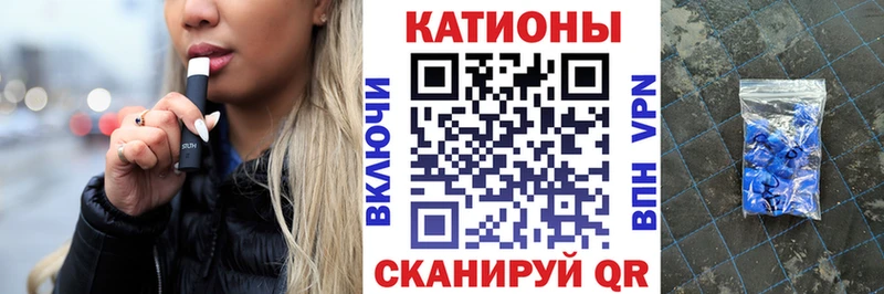 МЕФ 4 MMC Бакал