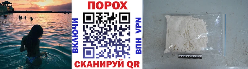 МЕТАМФЕТАМИН Декстрометамфетамин 99.9%  Бакал 
