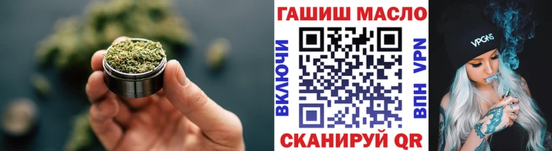 гидра сайт  Бакал  это Telegram  Дистиллят ТГК вейп с тгк 